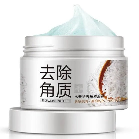 BIOAQUA Set Of 3 White Rice Beauty Whitening Series